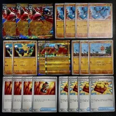 ポケモンカード メガルカリオデッキパーツ 進化ライン　まとめ売り