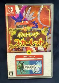 2026年最新】ポケットモンスター スカーレット ゼロの秘宝 switchの