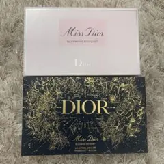 Dior 空き箱