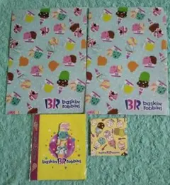 Item thumbnail for item 0ddc53fc-70da-43eb-a3a9-e079f95d92cd