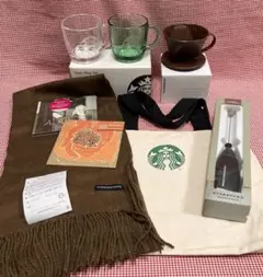 スターバックス　いろいろセット