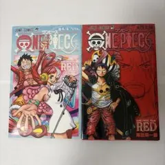 ONE PIECE FILM RED 映画入場者特典セット