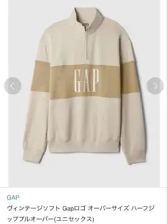 GAP パーカー　ハーフジップ