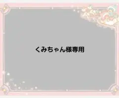 Item thumbnail for item 343e3049-b3c9-4bbe-a69b-838b2f9fe879