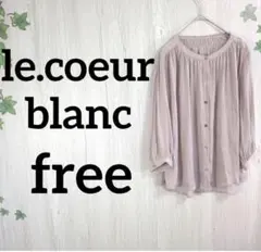 le.coeur blanc トップス free⭐️くすみピンク 薄手 古着のサムネイル