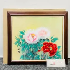 2026年最新】日本画「牡丹花」の人気アイテム - メルカリ