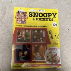 Item thumbnail for item 73f5a3d4-34be-4b6c-90ea-5fac8bff8b8b