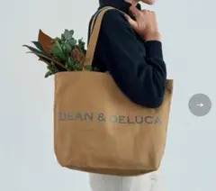 DEAN & DELUCA 2025チャリティー トート Lサイズ カフェオーレのサムネイル