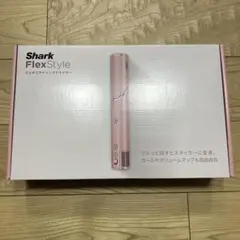 2026年最新】shark flexstyle マルチスタイリングドライヤーの人気