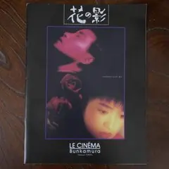 わたあめ様 リクエスト 3点 まとめ商品