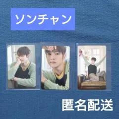 ソンチャン all of