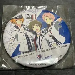 sideM F-LAGS the tea house 缶バッジ