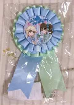 わんだふるぷりきゅあ マルイ限定 ロゼット缶バッジ 猫屋敷まゆ 猫屋敷ユキ