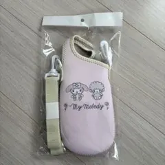 新品　サンリオ　マイメロディ　ペットボトルホルダー