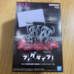 フィグライフ！　メタリカ