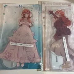 2025年最新】五等分の花嫁 アクリルスタンド セットの人気アイテム