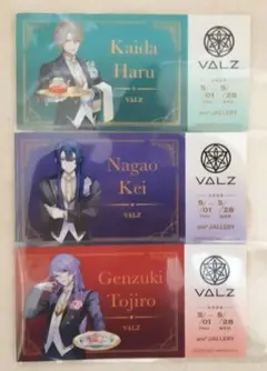 甲斐田晴 長尾景 弦月藤士郎 まとめ売り