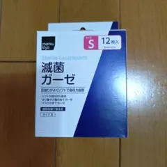 マツキヨ　滅菌ガーゼ Sサイズ 11枚入のサムネイル