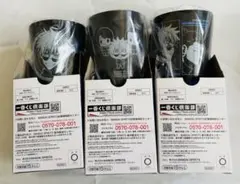 Item thumbnail for item b4256305-81ba-46f0-a9b7-aae327313b94