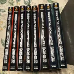 2026年最新】機動戦士ガンダム the origin 全24の人気アイテム - メルカリ