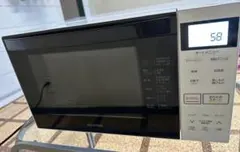 2026年最新】mo-f1807の人気アイテム - メルカリ