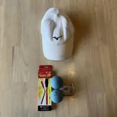 ソフトテニス4点（帽子、ボール、ボールホルダー、練習ツール）セット