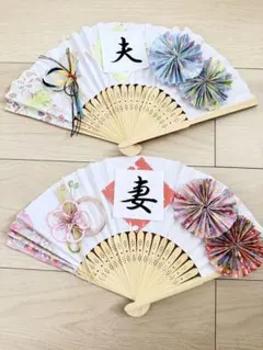 祇園 芸妓 舞妓 扇子 花名刺 千社札(シール )付き - メルカリ