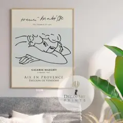 インテリアポスター マティス風ラインアート 静けさと余白 上品 清楚 洗練 静穏