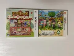 どうぶつの森 ハッピー ホーム デザイナー & とびだせ どうぶつの森