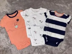 恐竜プリント オレンジ色ロンパース 95cm未満