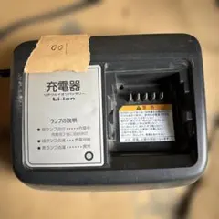 充電器 合計10個セット(X92-10が7個)(X90-00が3個) Amazon | ヤマハ発動機(Yamaha) バッテリー充電器 ヤマハPAS専用 X92