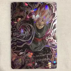 Item thumbnail for item b483632b-6259-4d7a-a9ee-721d59d1500a