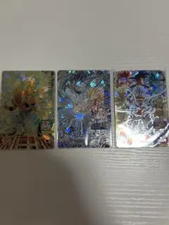 スーパードラゴンボールヒーローズ SEC3枚まとめ売り