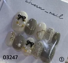 専用ページ 豆様 現品売り