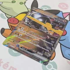 ポケモンカード テツノイワオex SV5M 041/071 RR