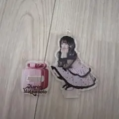 松本かれん アクスタ Valentine バレンタイン 2024