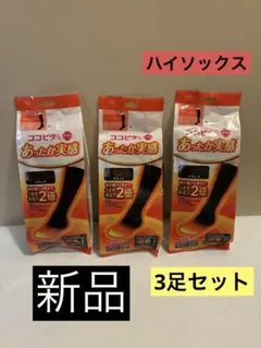 Item thumbnail for item 2c63e03b-29e3-4832-9616-a78cd9958d63