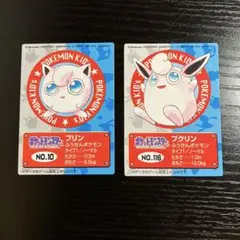 1997年 1998年 포켓몬 キッズ カード プリン プクリン 2장 세트