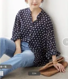 スローブイエナ ボリュームスリーブ ドット ブラウス 透け感 水玉