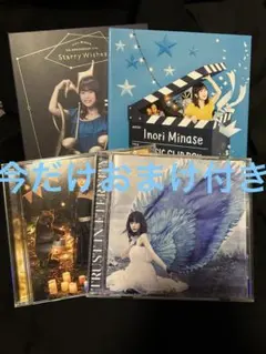 Unlucky Morpheus Fukiさんソロ セット Unlucky Morpheus Fukiさんソロ セット - メルカリ