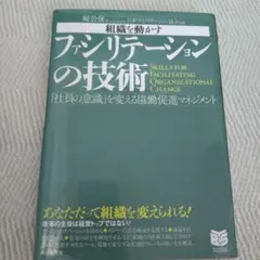 アパッチ様 リクエスト 10点 まとめ商品
