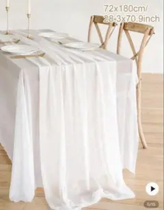 Item thumbnail for item 7095684f-2afb-4b57-a073-c0715057ed7c