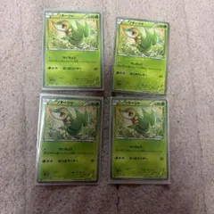 ツタージャ 4枚セット 001/020 ポケモンカード
