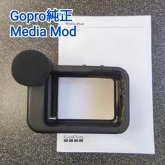 Item thumbnail for item 0cba871d-eebf-4c6a-b1d6-8a9dc0768090