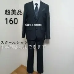 2025年最新】卒業式 スーツ 男の子 160の人気アイテム - メルカリ