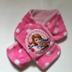 Item thumbnail for item 8a7e280d-5683-487d-99f0-c2a9acb5debb