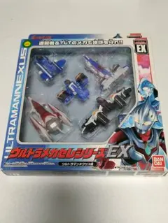 2026年最新】ウルトラメカセレシリーズの人気アイテム - メルカリ