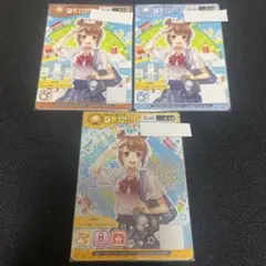 2026年最新】MaiMai でらっくすパスの人気アイテム - メルカリ