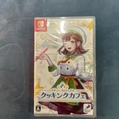 デビュー・プロジェクト クッキングカフェ Nintendo Switch