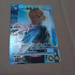 ユニオンアリーナ 学園アイドルマスター 学マス 紫雲清夏 パラレル
